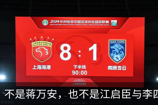 不是蒋万安,也不是江启臣与李四川,郑丽文直攻2028最大助力是她?