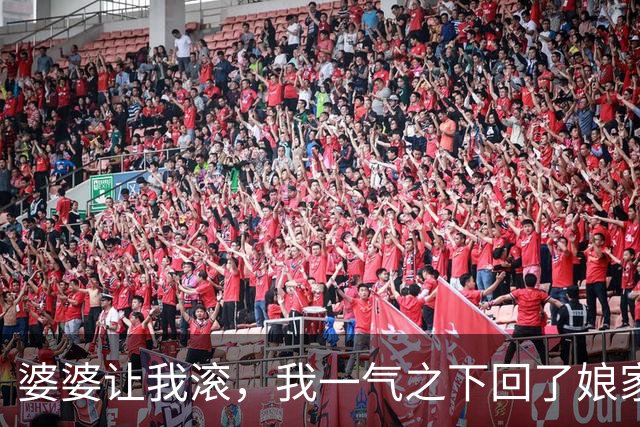 婆婆让我滚，我一气之下回了娘家，第二天婆婆就后悔了