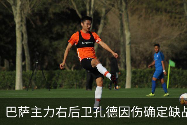 巴萨主力右后卫孔德因伤确定缺战皇马，但是19岁替补埃斯帕特实力并不差