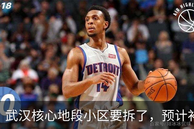 武汉核心地段小区要拆了，预计补偿价很可观！