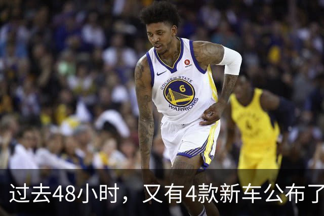 过去48小时，又有4款新车公布了价格