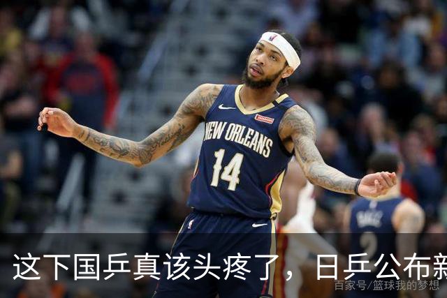 这下国乒真该头疼了，日乒公布新名单